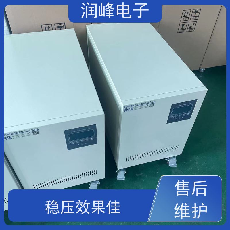 75KVA 全自动稳压器 注塑机用 380V变220V进口机床专用