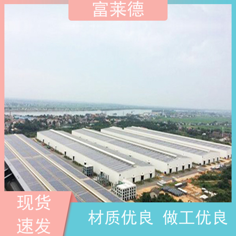 铁锈转化剂金属漆防锈漆彩钢瓦翻新专用漆门窗铁艺防腐免打磨