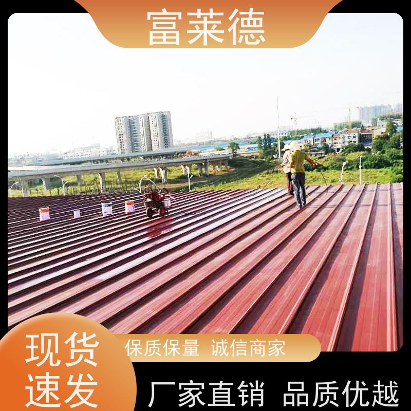 防锈漆工业油漆铁红红丹中灰钢结构储罐防腐彩钢瓦专用