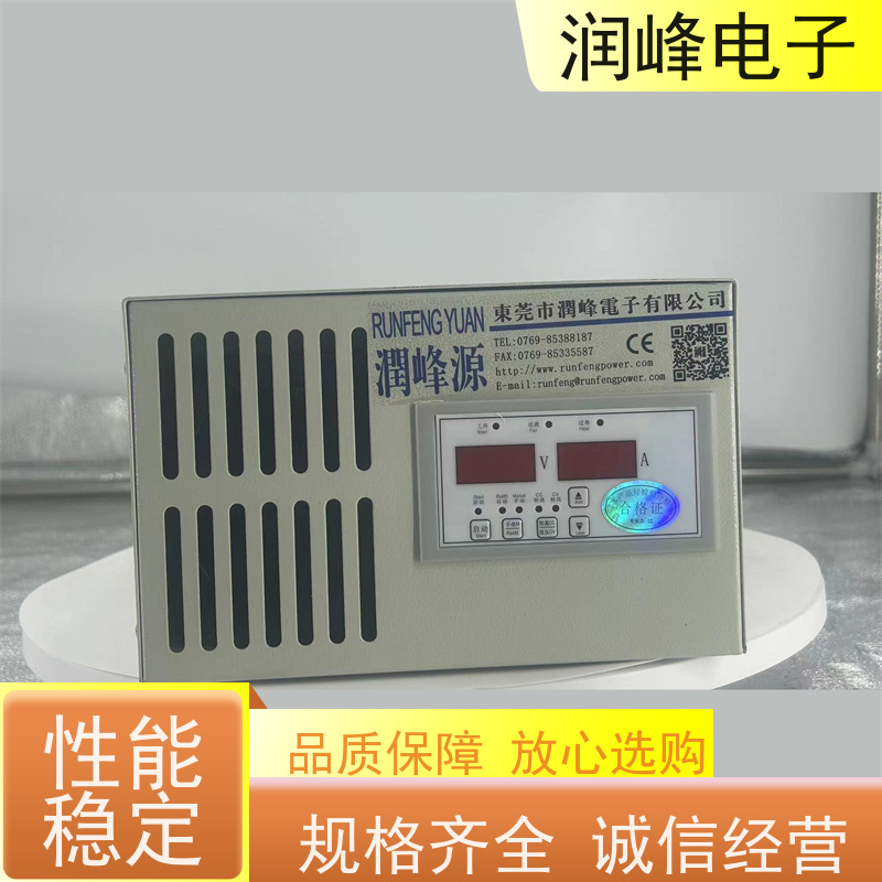 多路 可调直流电源 外置蓄电池 600W-1000KW功率可选