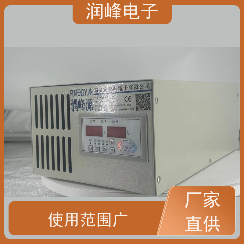 多路输出 高压直流电源 数控直流电源 600W-1000KW功率可选