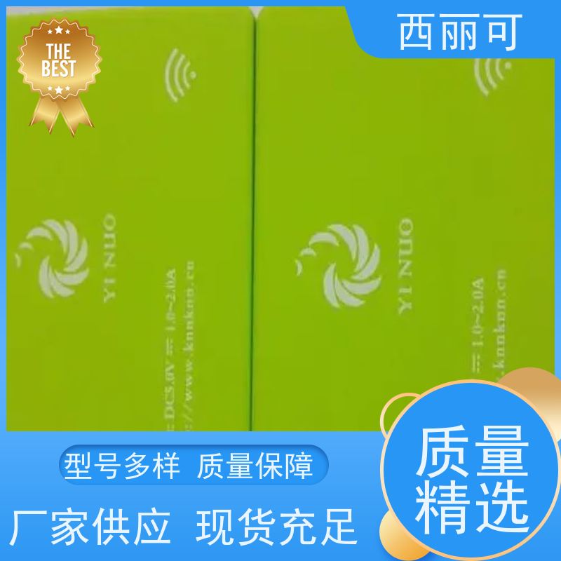 西丽可 UV涂层油墨 pu面油墨 着色强防水耐磨 批发