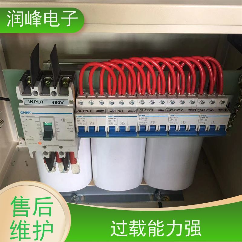 智慧型超级稳压器 隔离变压器 6KW 电磁兼容性好