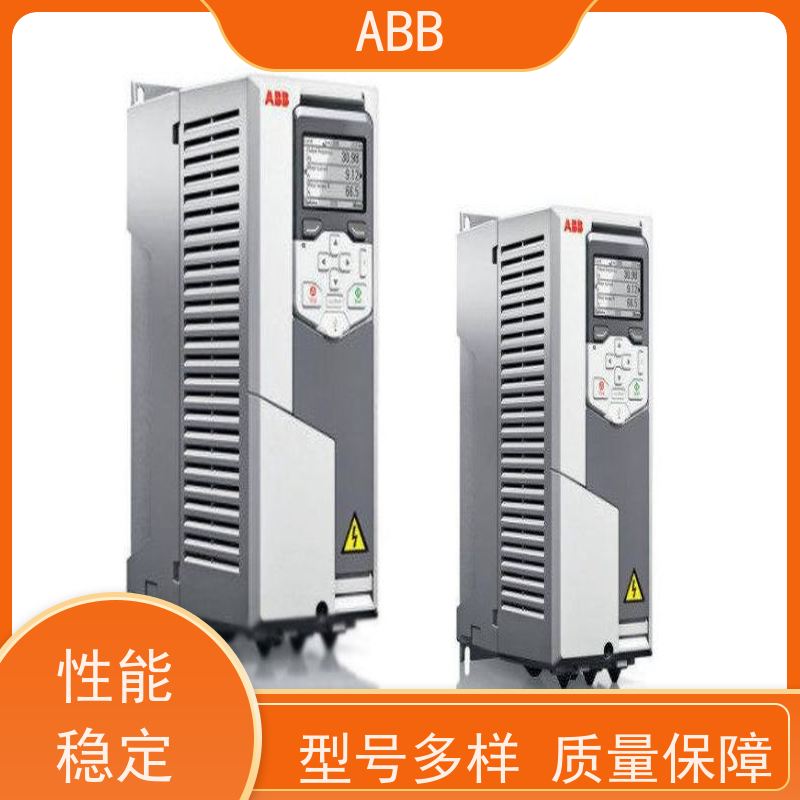 ABB 船舶 ACS550系列变频器 功率18.5KW 三相AC380-480V IP21