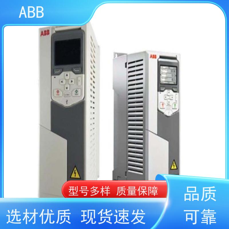 ABB 油田 ACS310系列变频器 功率1.1KW 三相AC380-480V IP21