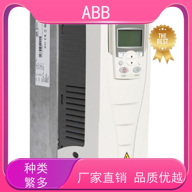 ABB 风机 ACS355系列变频器 功率18.5KW 三相AC380-480V IP21