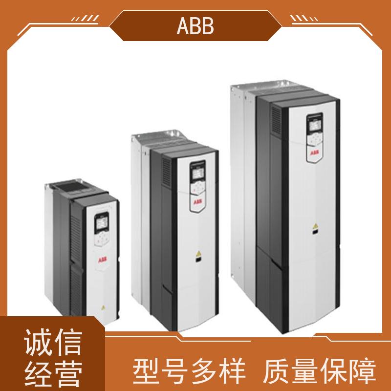 ABB 社区 ACS380系列变频器 功率7.5KW 三相AC380-480V IP21