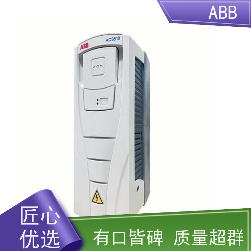 ABB 油田 ACS580系列变频器 功率7.5KW 三相AC380-480V IP21