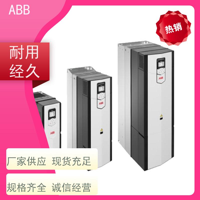 ABB 机械 ACS180系列变频器 功率5.5KW 三相AC380-480V IP21