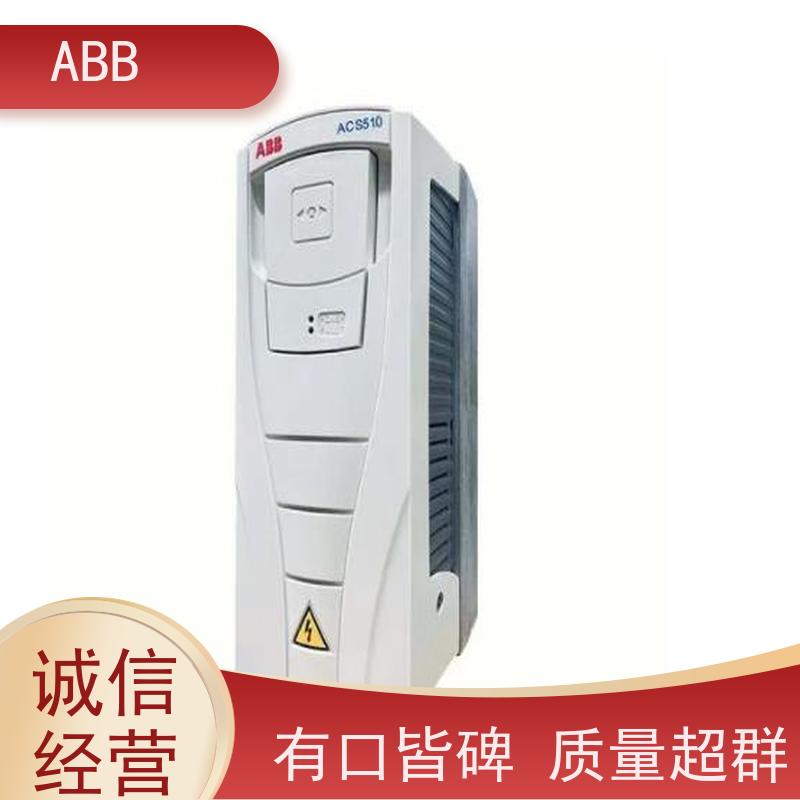 ABB 船舶 ACS880系列变频器 功率7.5KW 三相AC380-480V IP21