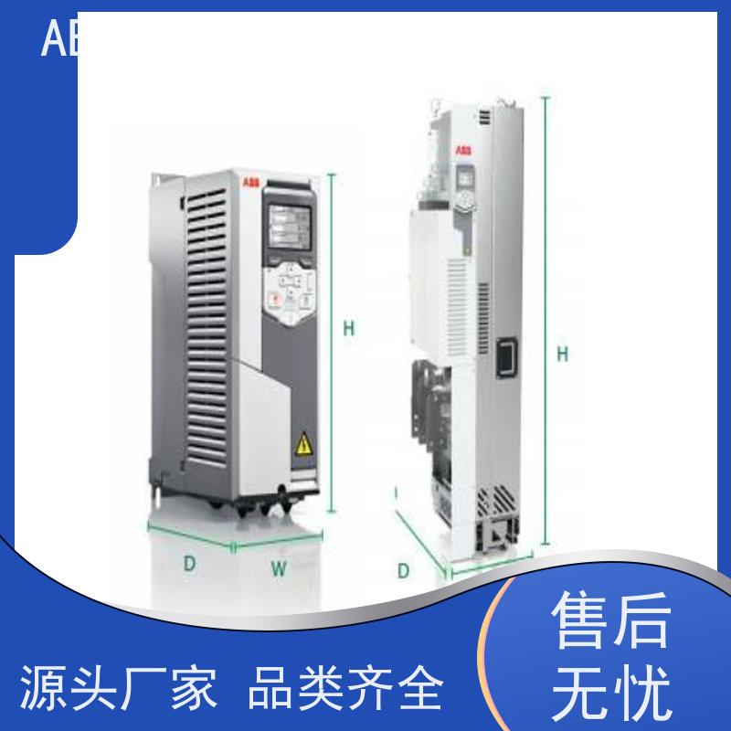 ABB 船舶 ACS355系列变频器 功率5.5KW 三相AC380-480V IP21