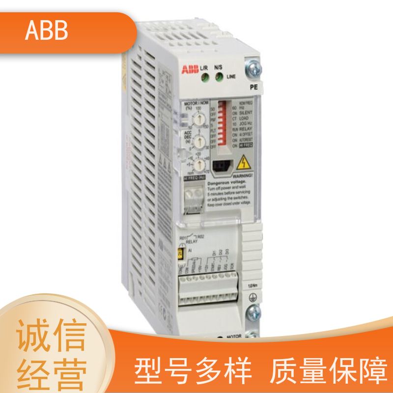 ABB 工厂 ACS880系列变频器 功率18.5KW 三相AC380-480V IP21