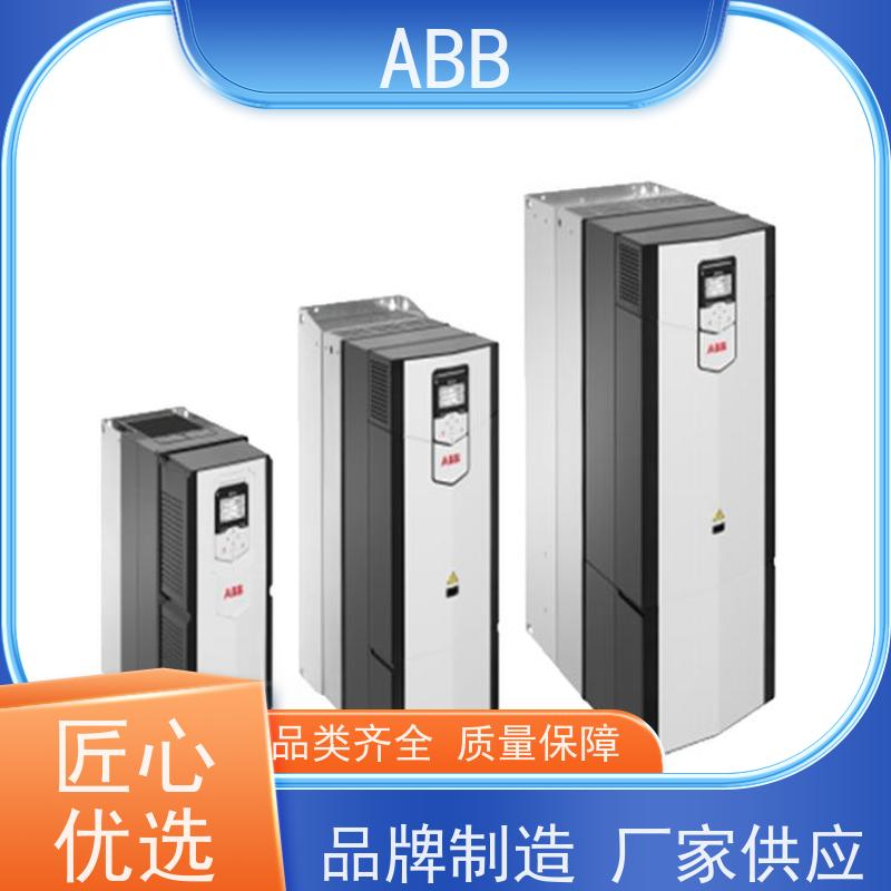 ABB 风机 ACS380系列变频器 功率18.5KW 三相AC380-480V IP21