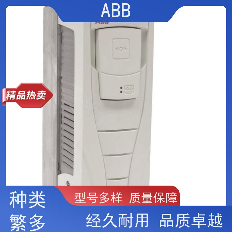 ABB 机械 ACS355系列变频器 功率2.2KW 三相AC380-480V IP21