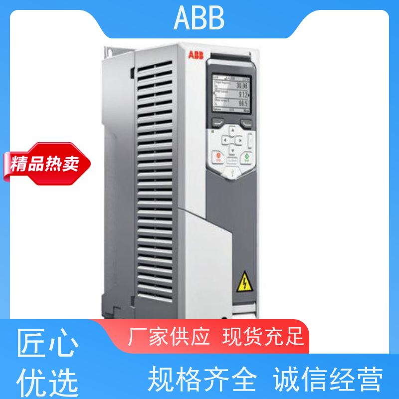 ABB 社区 ACS180系列变频器 功率7.5KW 三相AC380-480V IP21