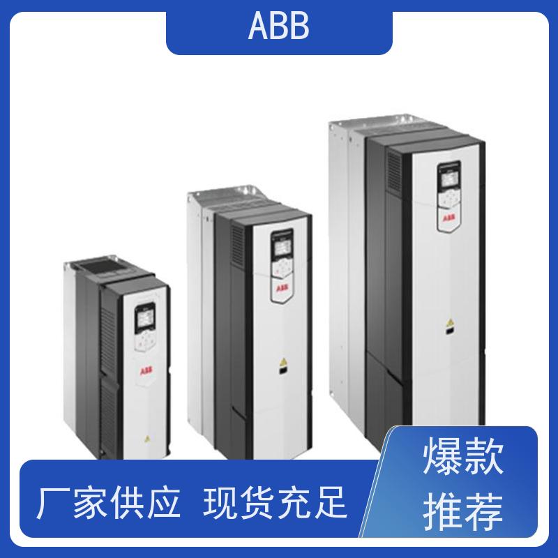 ABB 设备 ACS355系列变频器 功率5.5KW 三相AC380-480V IP21