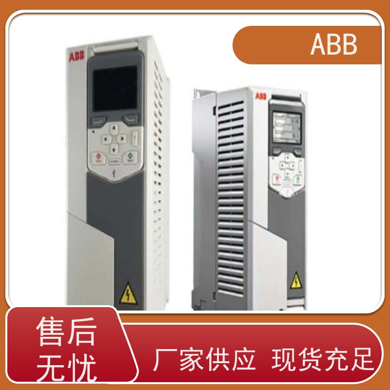 ABB 设备 ACS510系列变频器 功率0.75KW 三相AC380-480V IP21