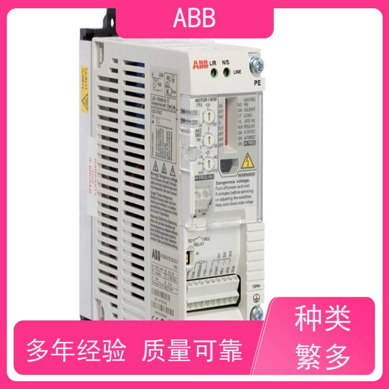 ABB 社区 ACS550系列变频器 功率1.1KW 三相AC380-480V IP21