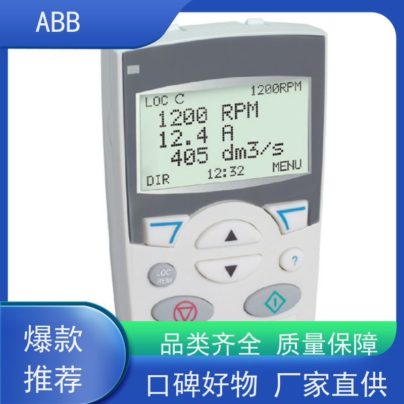 ABB 风机 ACS180系列变频器 功率0.75KW 三相AC380-480V IP21