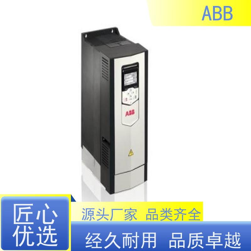 ABB 船舶 ACS510系列变频器 功率2.2KW 三相AC380-480V IP21