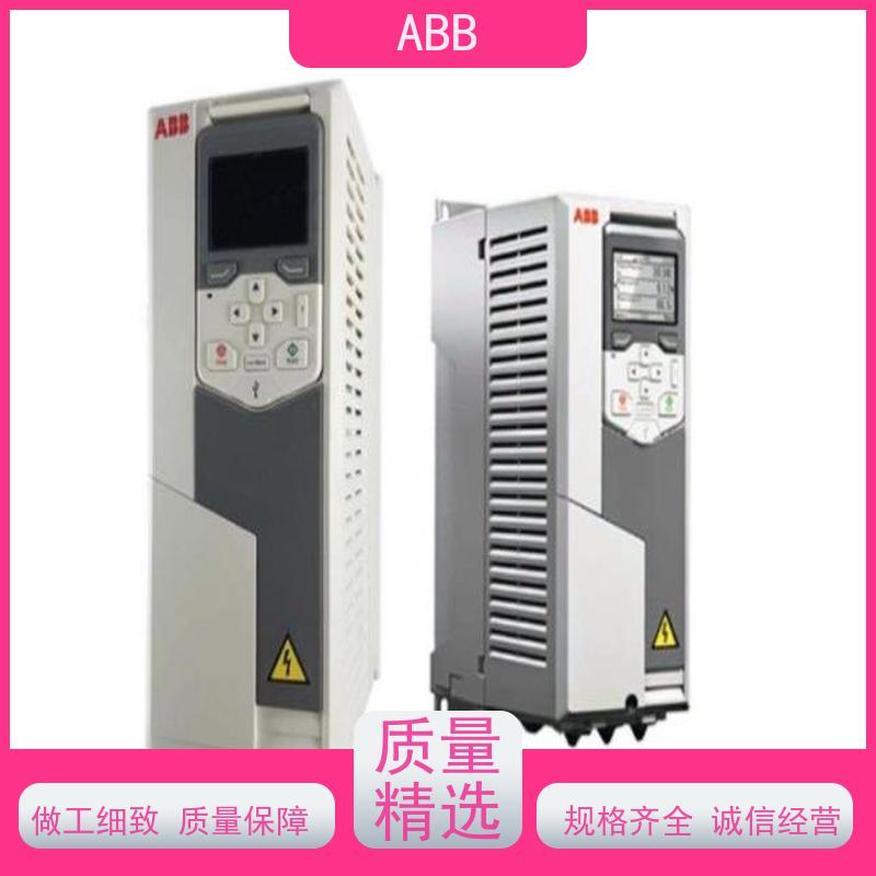 ABB 船舶 ACS380系列变频器 功率18.5KW 三相AC380-480V IP21