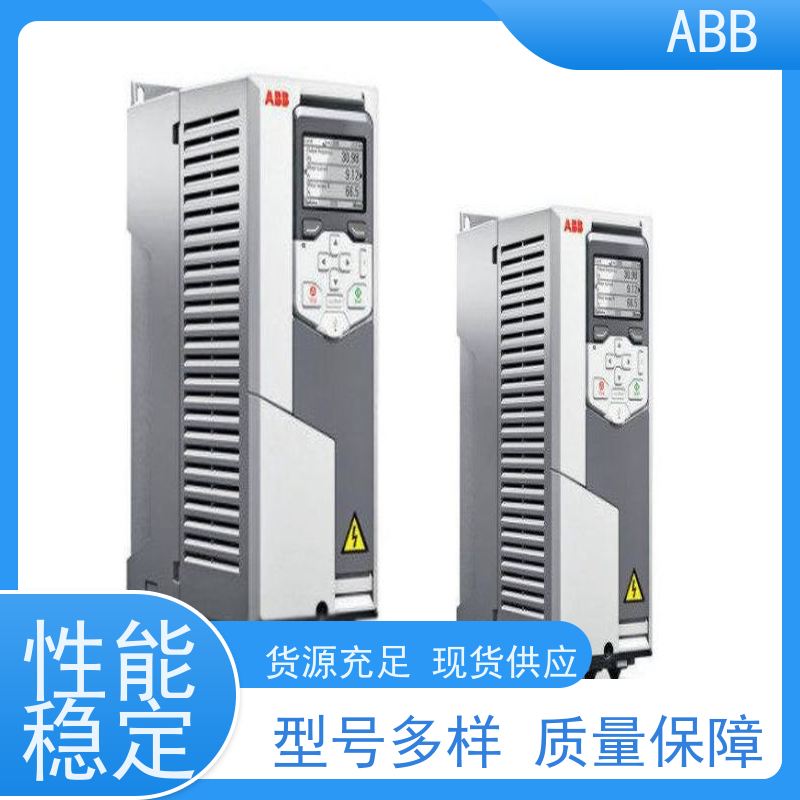 ABB 社区 ACS310系列变频器 功率1.1KW 三相AC380-480V IP21