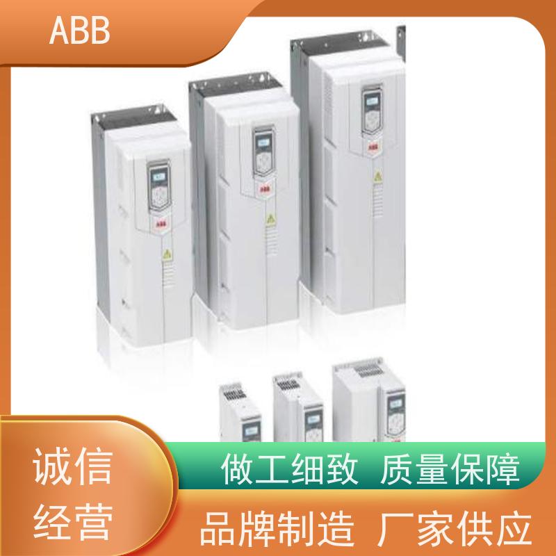 ABB 船舶 ACS380系列变频器 功率0.75KW 三相AC380-480V IP21