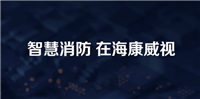 電動(dòng)自行車管控案例 解決 電動(dòng)小毛驢 充停難題