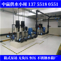 湖南常德恒压供水设备 无负压增压泵 箱式变频给水系统切换装置