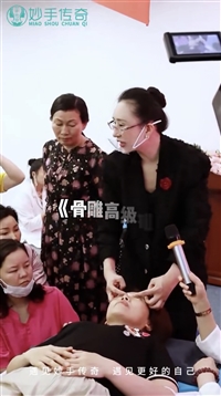 广西沐兰妙手骨雕培训班