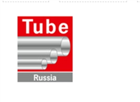 2025年俄罗斯国际线材、管材冶金展览会