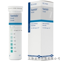 Quantofix Cobalt 钴半定量测试条 MACHEREY-NAGEL 91303