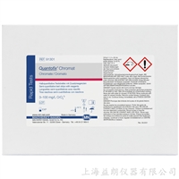 Quantofix Chromate 铬酸盐半定量测试条 MACHEREY-NAGEL 91301