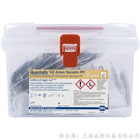 Quantofix EZ Arsenic Sensitive PP 石申半定量测试条 MN 91345.2