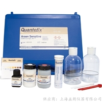 Quantofix Arsenic Sensitive 石申半定量测试条 MN 91345