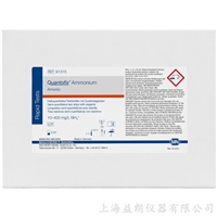 Quantofix Ammonium 铵半定量测试条 MACHEREY-NAGEL 91315