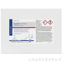 Quantofix Aluminum 铝半定量测试条 MACHEREY-NAGEL 91307