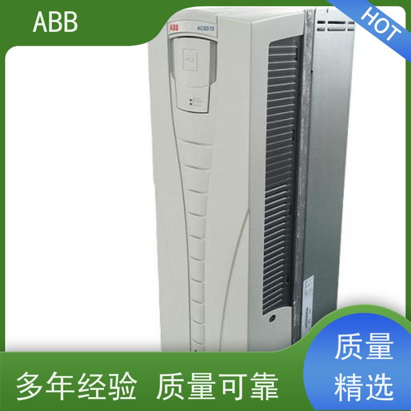 ABB 工厂 ACS310系列变频器 功率0.75KW 三相AC380-480V IP21