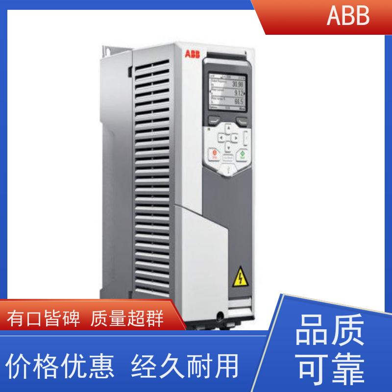 ABB 油田 ACS355系列变频器 功率2.2KW 三相AC380-480V IP21