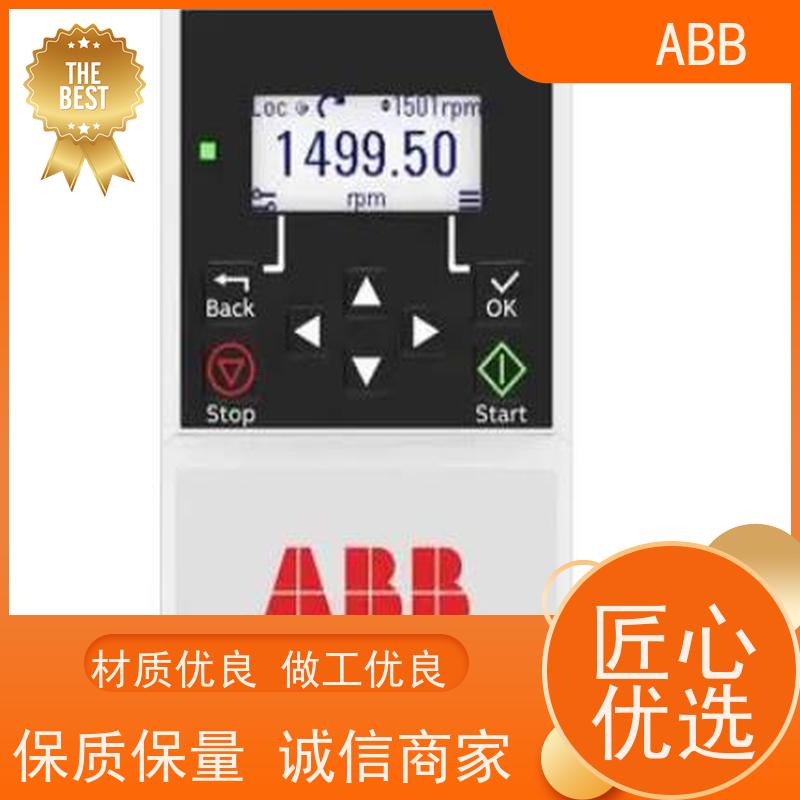 ABB 机械 ACS580系列变频器 功率0.55KW 三相AC380-480V IP21