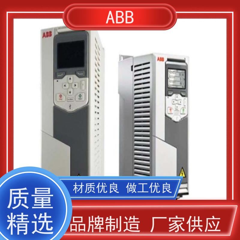 ABB 机械 ACS550系列变频器 功率5.5KW 三相AC380-480V IP21