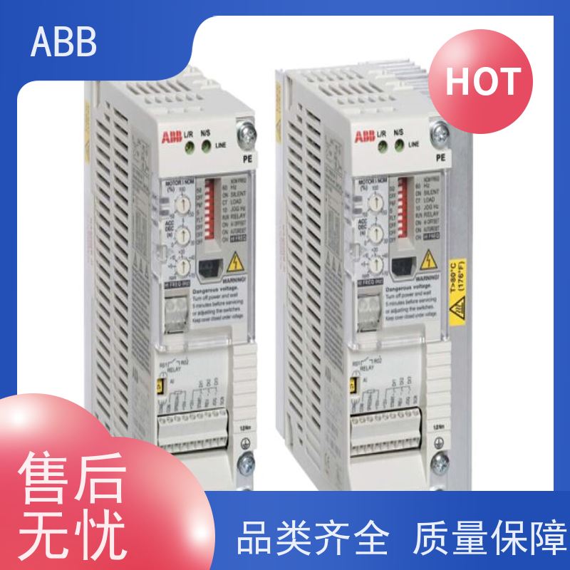 ABB 船舶 ACS880系列变频器 功率18.5KW 三相AC380-480V IP21