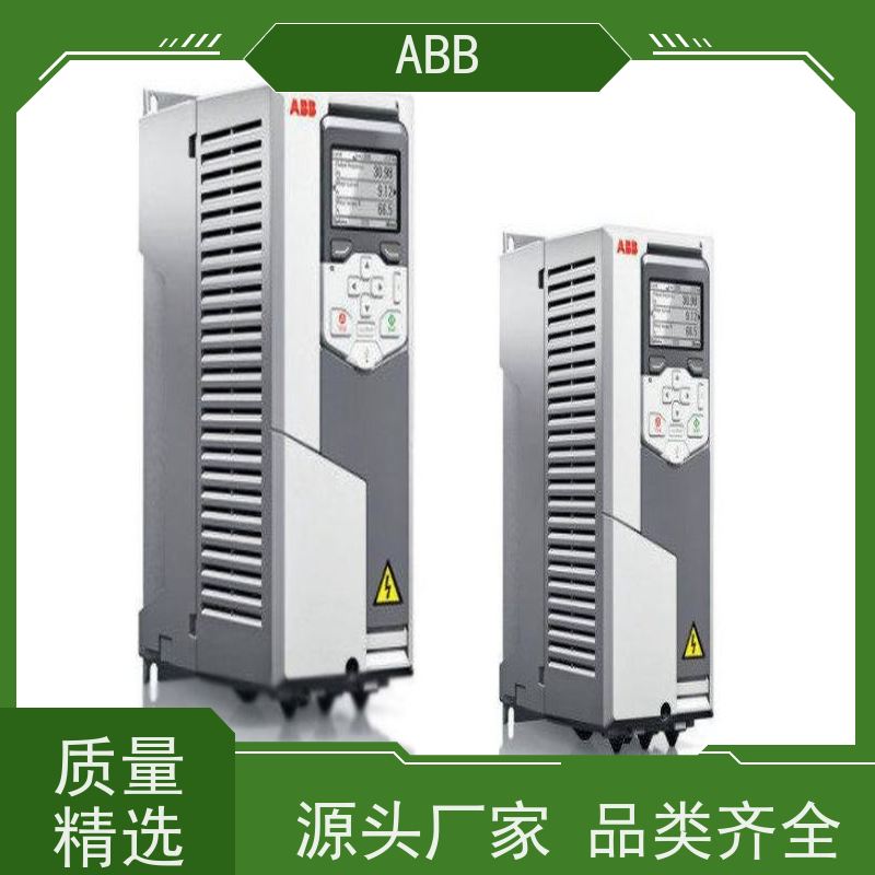 ABB 机械 ACS580系列变频器 功率1.1KW 三相AC380-480V IP21