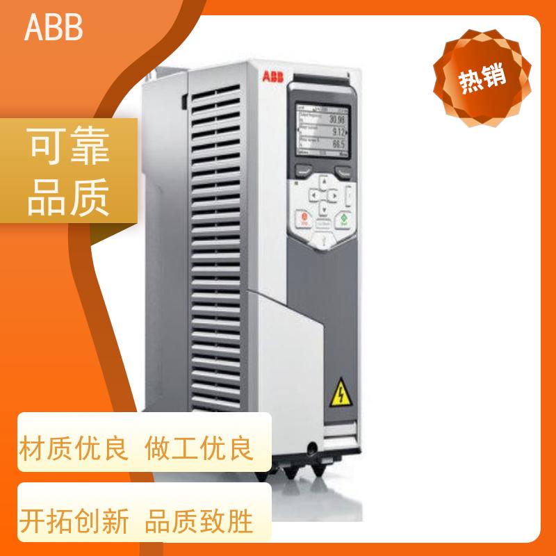 ABB 工厂 ACS880系列变频器 功率1.1KW 三相AC380-480V IP21