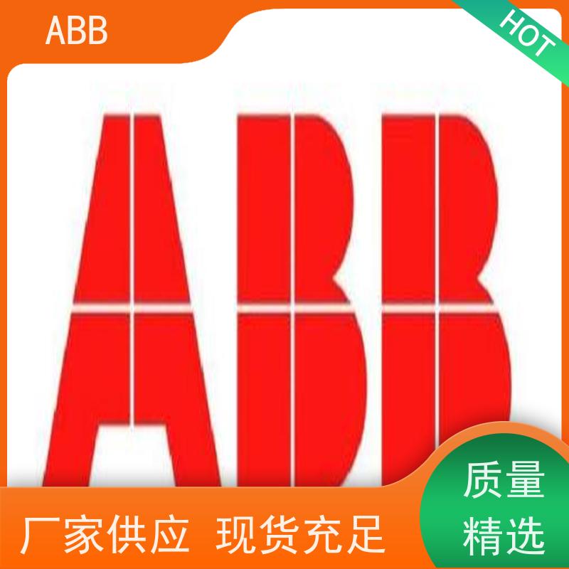 ABB 油田 ACS380系列变频器 功率5.5KW 三相AC380-480V IP21