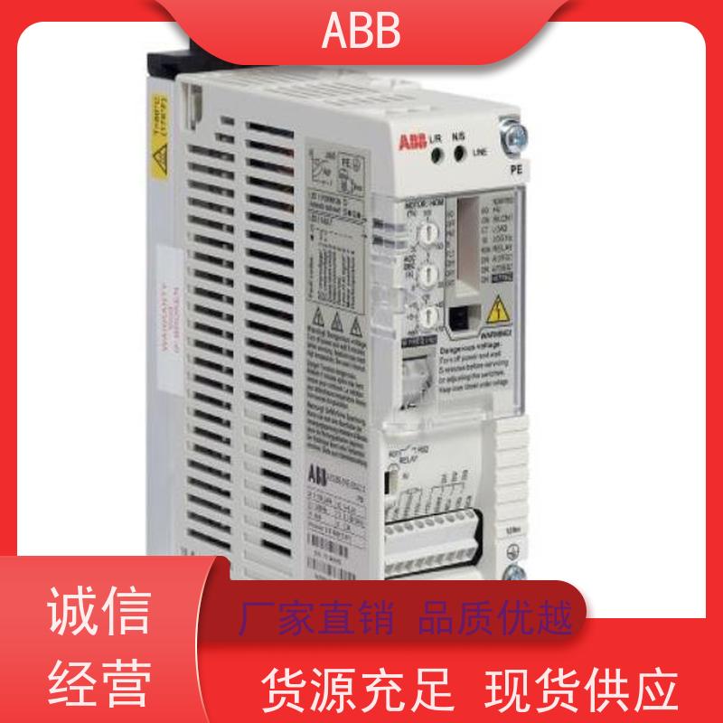 ABB 工厂 ACS580系列变频器 功率2.2KW 三相AC380-480V IP21