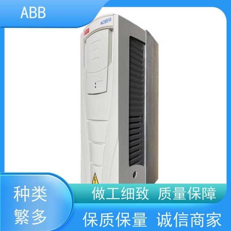 ABB 工厂 ACS580系列变频器 功率1.1KW 三相AC380-480V IP21