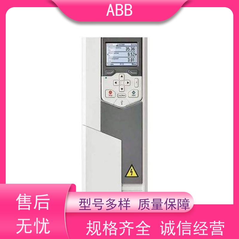 ABB 船舶 ACS180系列变频器 功率2.2KW 三相AC380-480V IP21