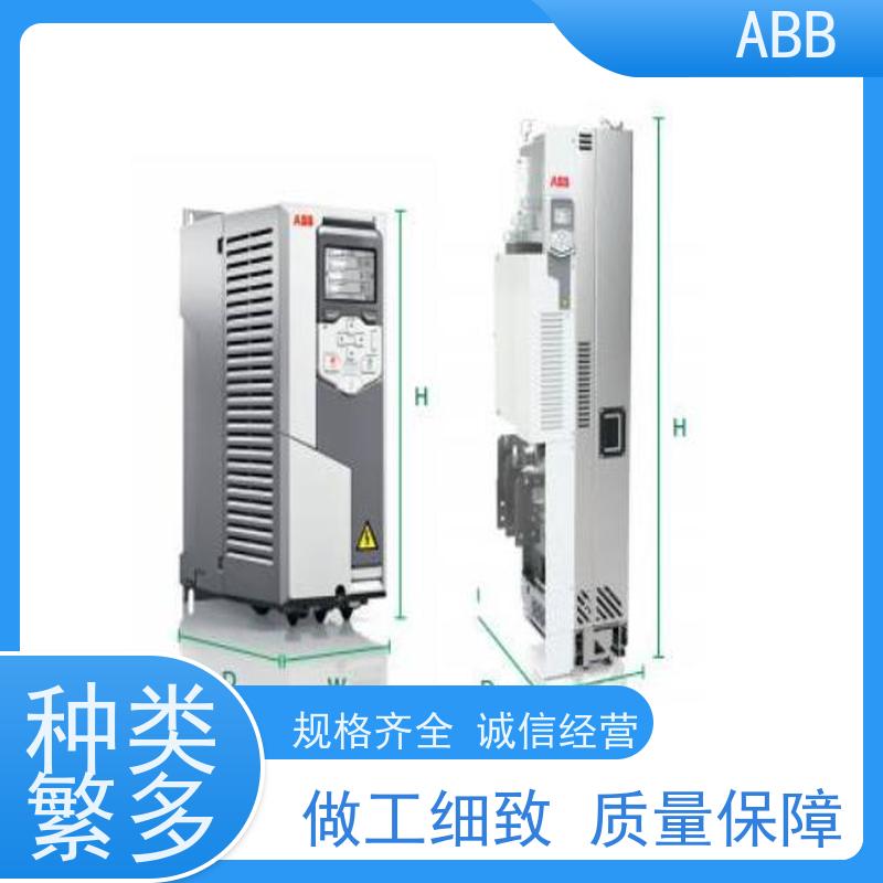 ABB 油田 ACS355系列变频器 功率1.1KW 三相AC380-480V IP21