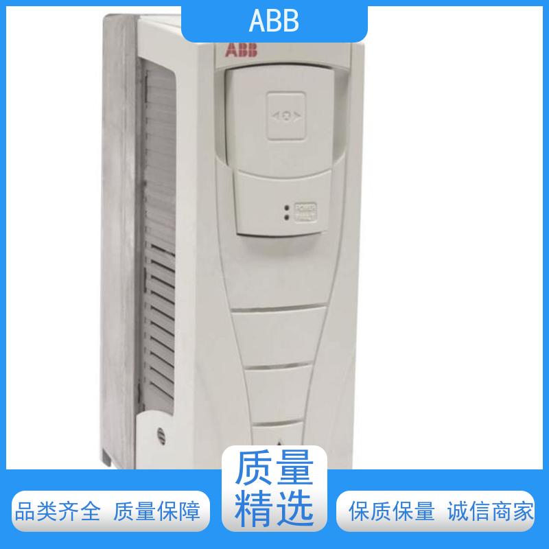 ABB 社区 ACS580系列变频器 功率0.55KW 三相AC380-480V IP21